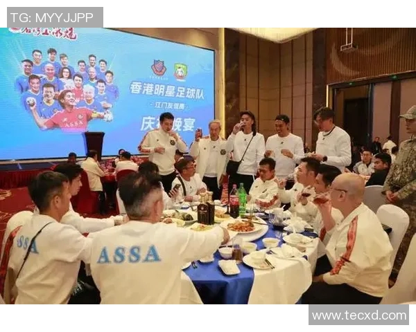 足球明星齐聚一堂的高清多人合影展现精彩瞬间与友谊的魅力