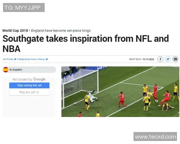 足球明星灵感网名创意大全让你在球场上闪耀如星